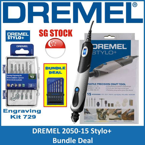 Dremel 2050-15 Stylo+